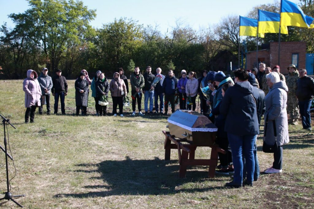 Мирноградська громада попрощалась із Захисником Сергієм Балюрою, який загинув у Запорізькій області