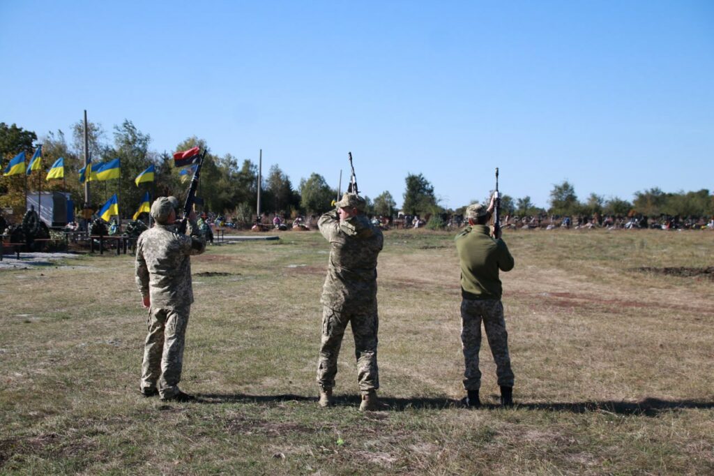 Мирноградська громада попрощалась із Захисником Сергієм Балюрою, який загинув у Запорізькій області