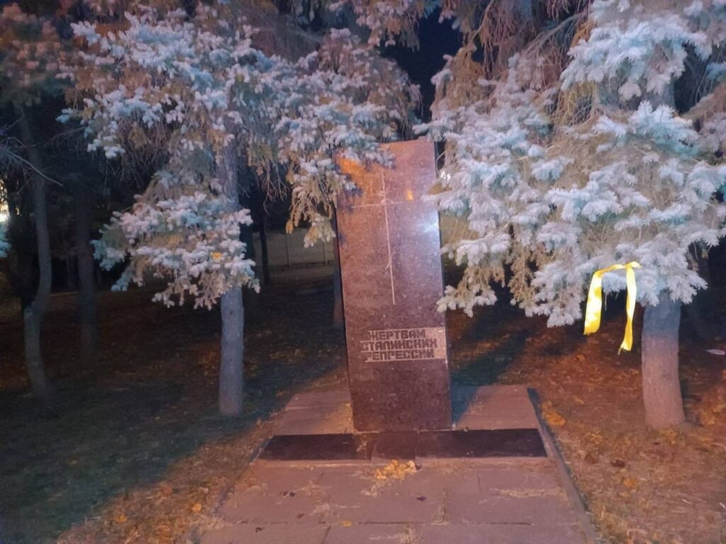 В окупованому Луганську українські активісти чинять спротив росіянам: фото