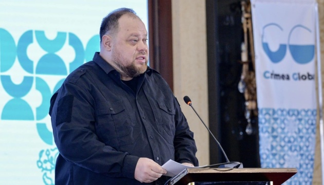 Украина не будет вести переговоры с рф, пока оккупанты на украинской земле, — Стефанчук