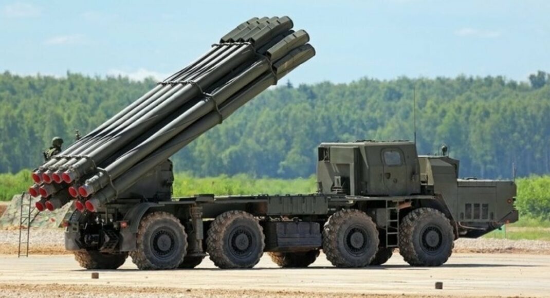 Росіяни обстріляли Костянтинівку, попередньо, з систем Торнадо-С