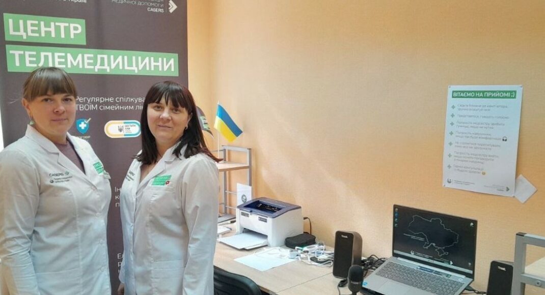 В Лиманской амбулатории открыли телемедицинский центр