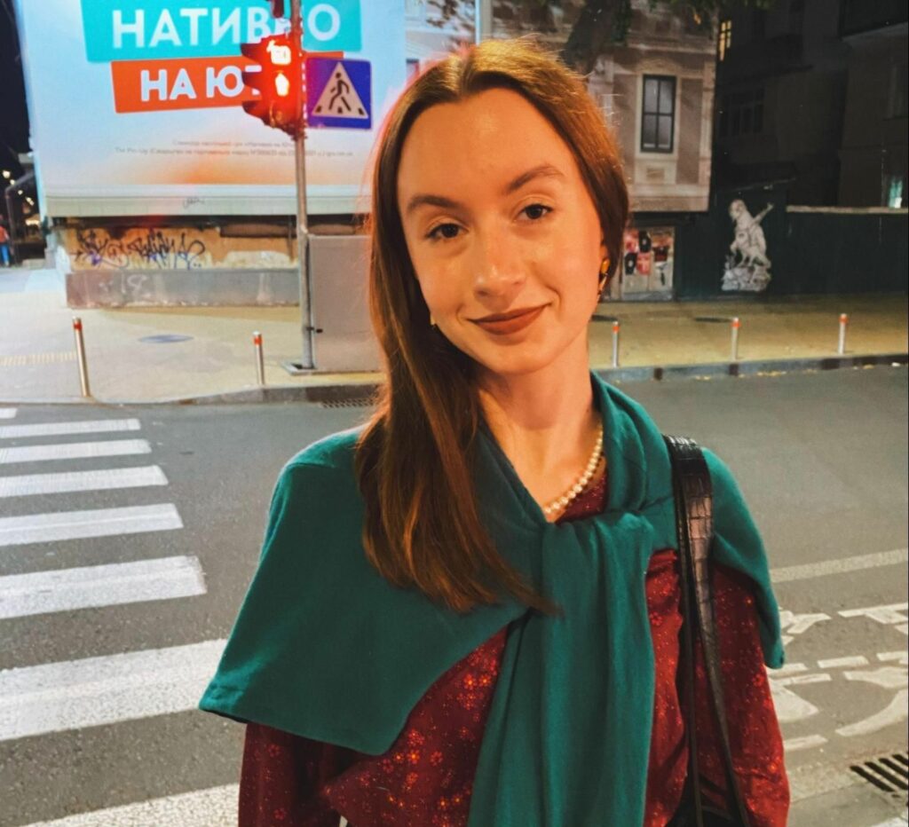 Яна Кубишкіна