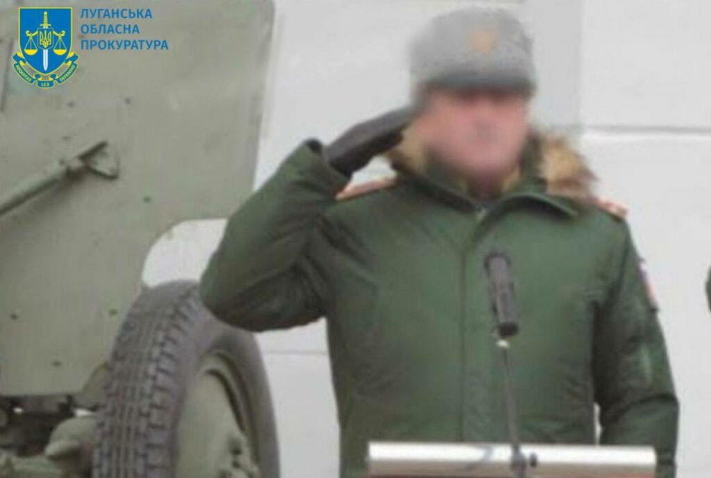 генерал росії, суд