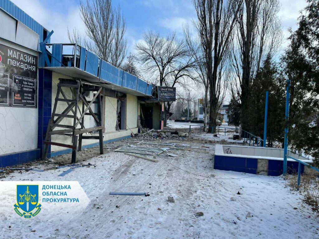 підприємці з Торецька Горбачови