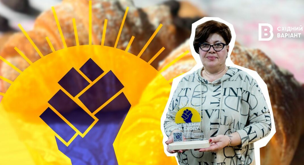 "Спільнота Відновлення": как предприниматели из Торецка восстановили магазин-пекарню в Днепре