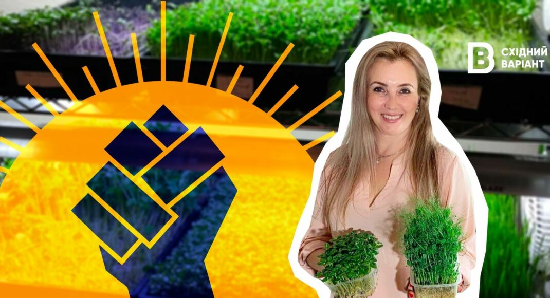 "Спільнота Відновлення": як підприємиця з Костянтинівки відновлює роботу на Тернопільщині та мріє повернутися додому