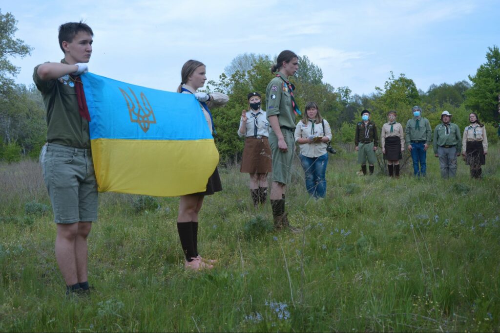пласт Донеччина