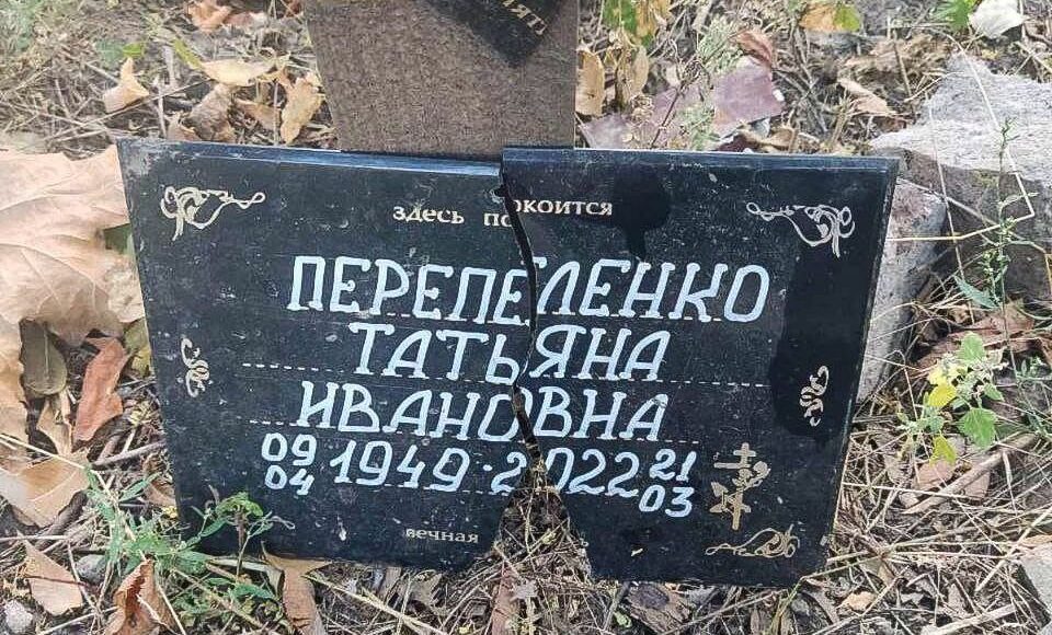 В окупованому Маріуполі виявили нові місця масових поховань