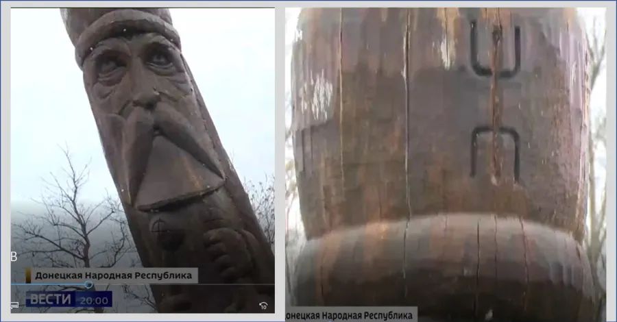 російські фейки
