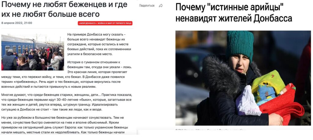 скрін