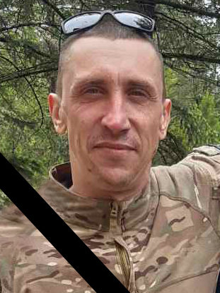 загинув Віталій Шкільов з Лиманщини