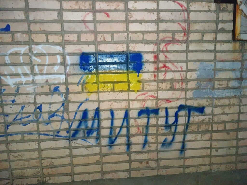 У Луганську активісти продовжують чинити спротив загарбникам: фото