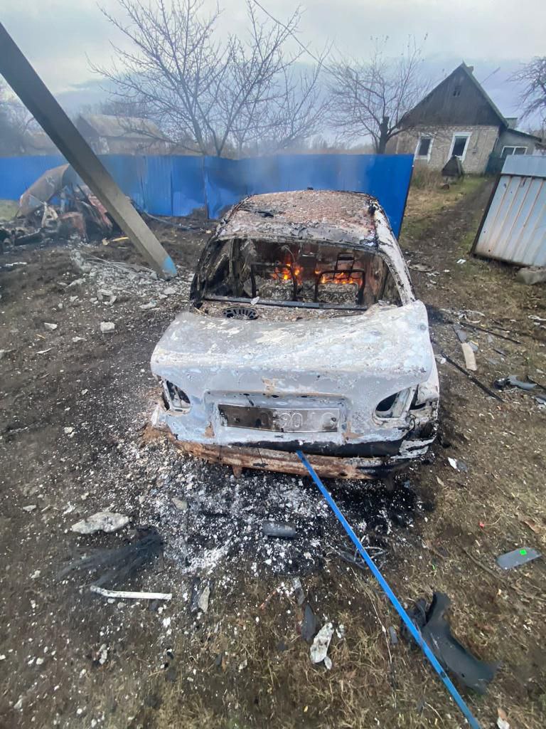 Атака на Донецьку область