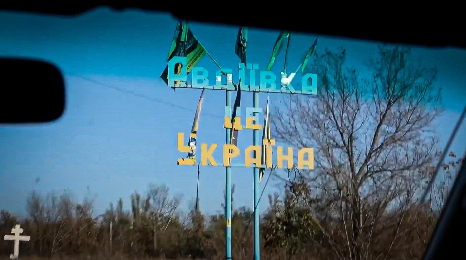 Генштаб повідомив втрати ворога за місяць боїв в Авдіївці