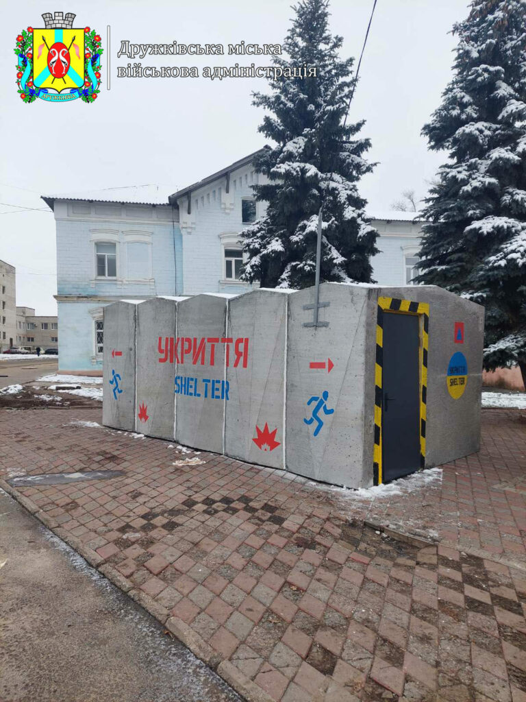 У Дружківці ще 5 тимчасових мобільних укриттів облаштовані та відкриті для користування (фото)