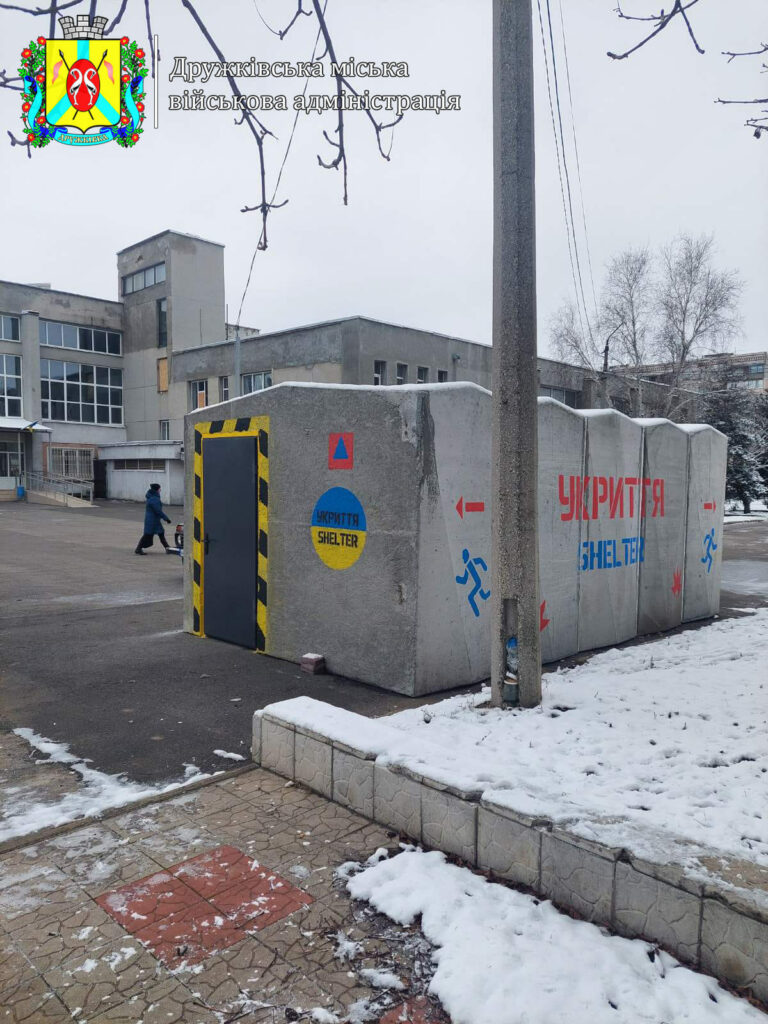 У Дружківці ще 5 тимчасових мобільних укриттів облаштовані та відкриті для користування (фото)