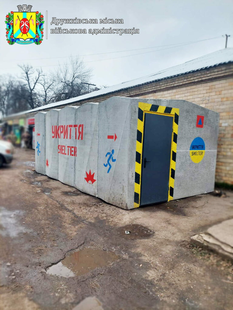 У Дружківці ще 5 тимчасових мобільних укриттів облаштовані та відкриті для користування (фото)