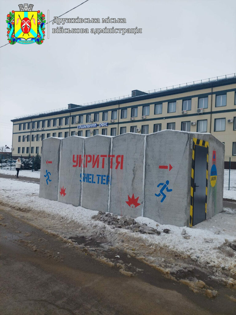 У Дружківці ще 5 тимчасових мобільних укриттів облаштовані та відкриті для користування (фото)