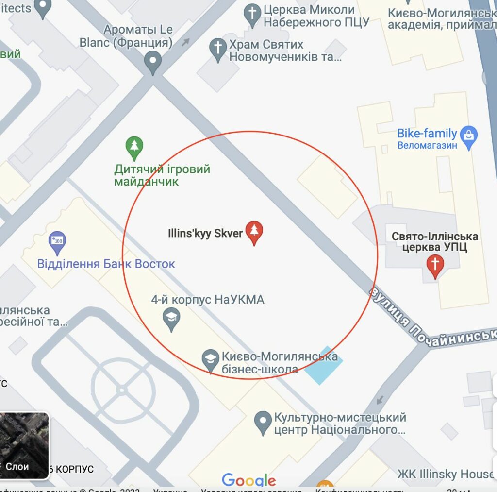 Ігор Козловський