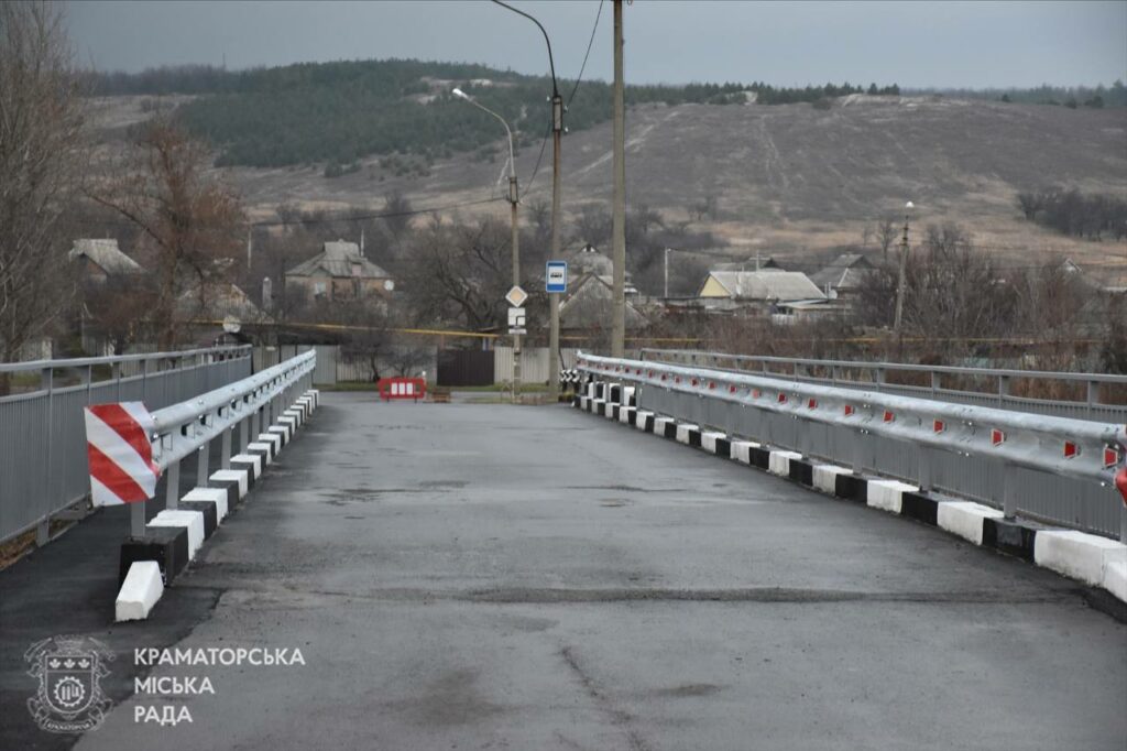 Краматорськ, міст