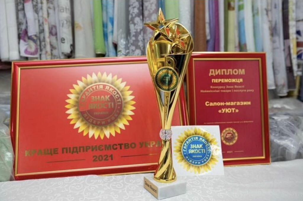 Лариса Поліщук з Добропілля