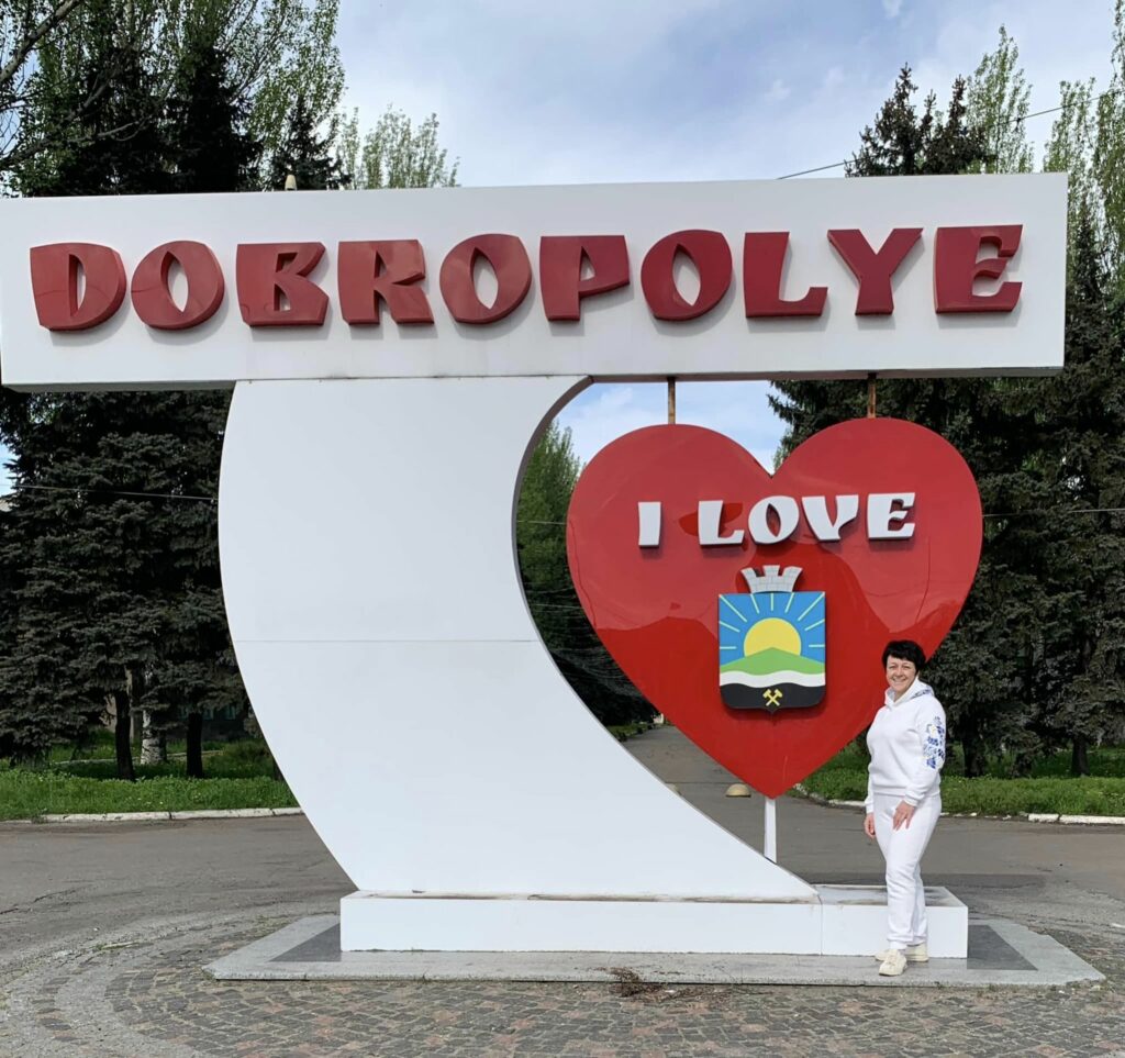 Лариса Поліщук з Добропілля