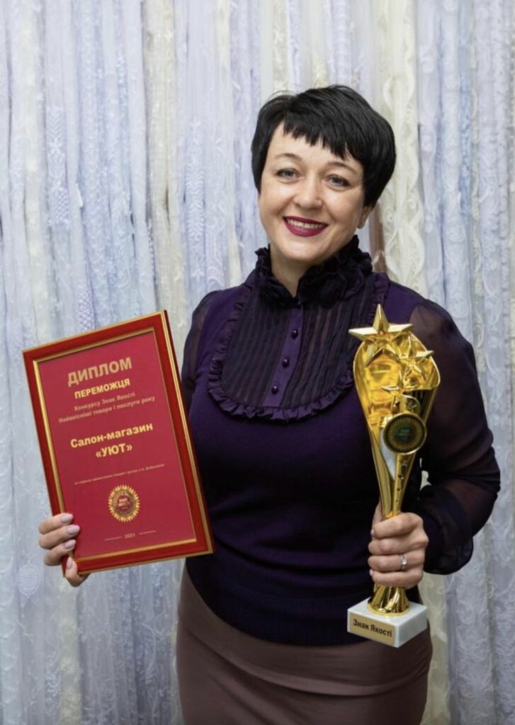 Лариса Поліщук з Добропілля