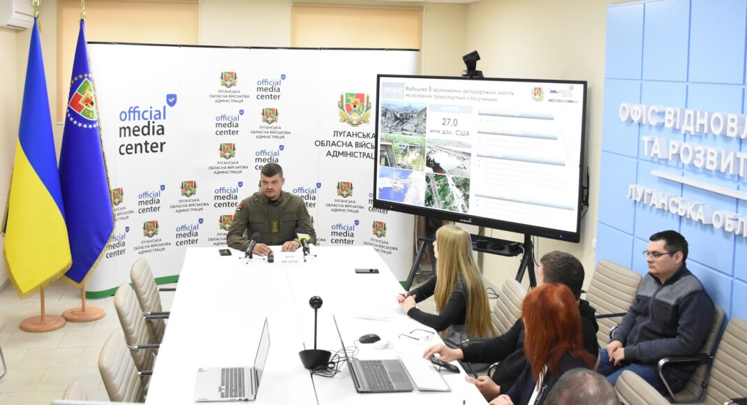 Иностранные инвесторы заинтересовались проектами восстановления 5 разрушенных автодорожных мостов на Луганщине
