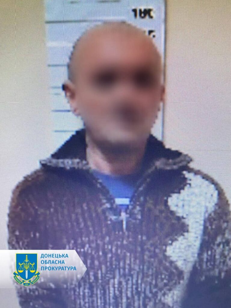 Мешканців Мирнограда засудили за розбійний напад на пенсіонера та вбивство його сина