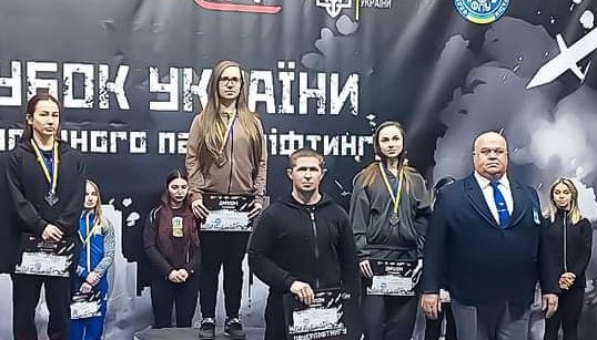 Пауэрлифтерша с Луганщины победила в кубке Украины