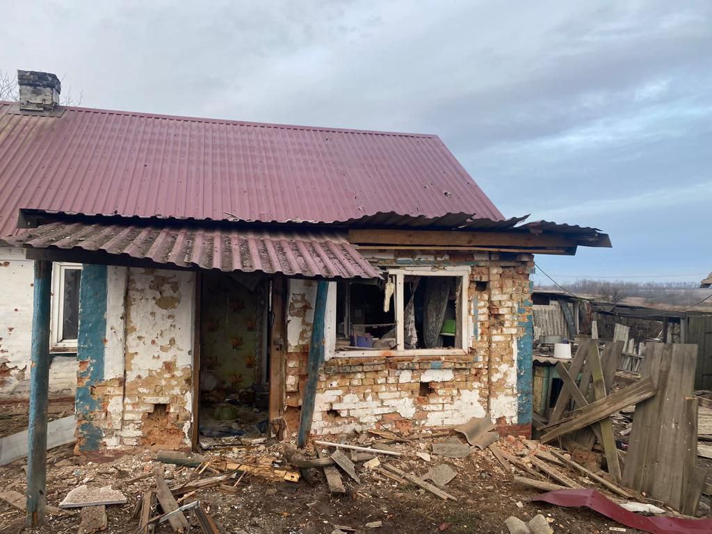 Атака на Донецьку область