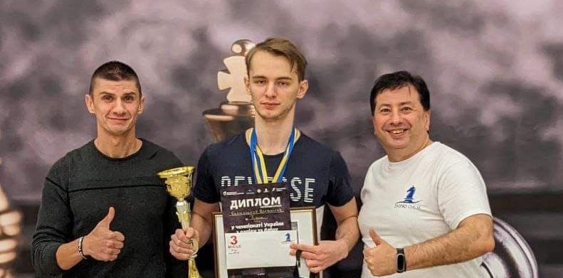 Шахматист из Луганщины стал призером чемпионата Украины