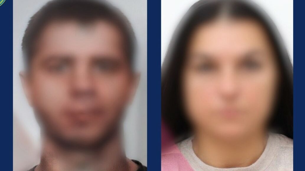 "Очільнику муніципального округу" та "депутатці" з Луганщини повідомили про підозру