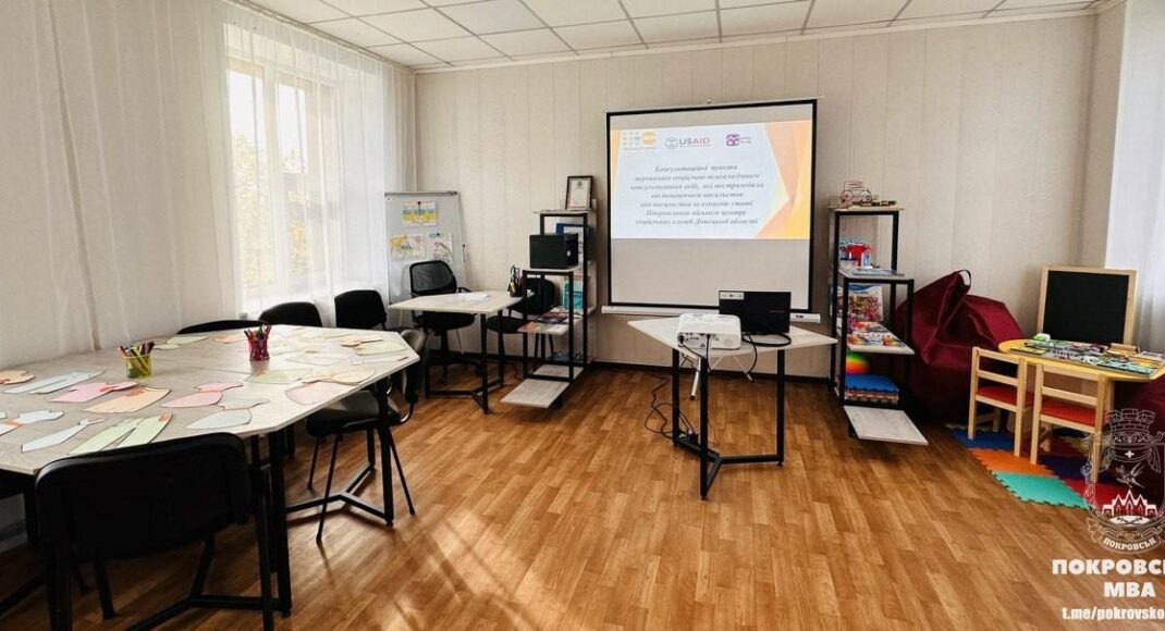 У Покровській громаді розбудовують мережу пунктів для постраждалих від домашнього насильства