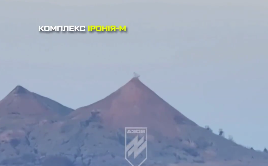 Розвідка бригади "Азов" Нацгвардії знищила дороговартісний ворожий комплекс спостереження ворога (відео)