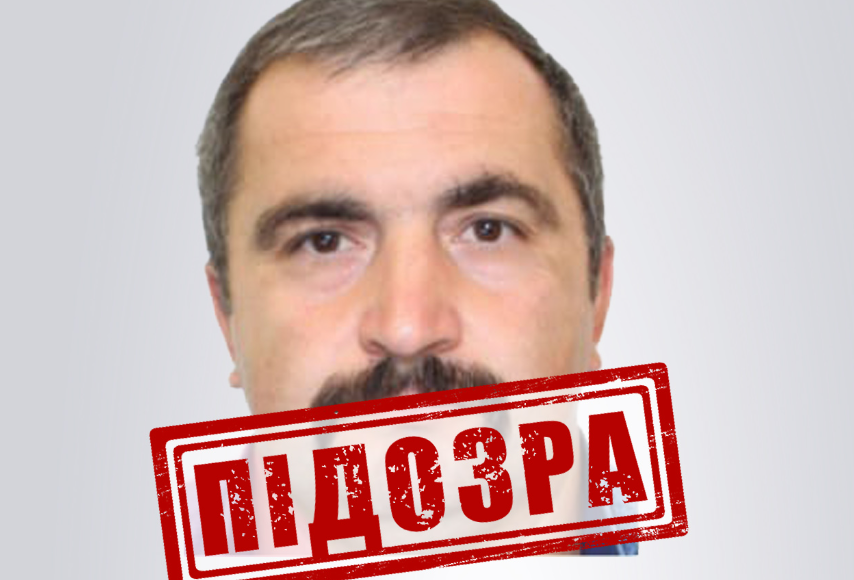 В Украине сообщено о подозрении "главе сельской администрации" из Мариупольского района