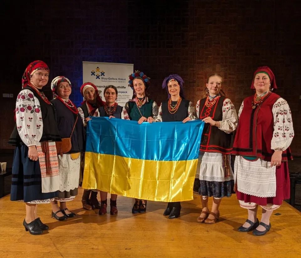 фольклорний гурт із Донецька