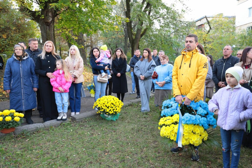 мурал Герою України Тарасові Чайці