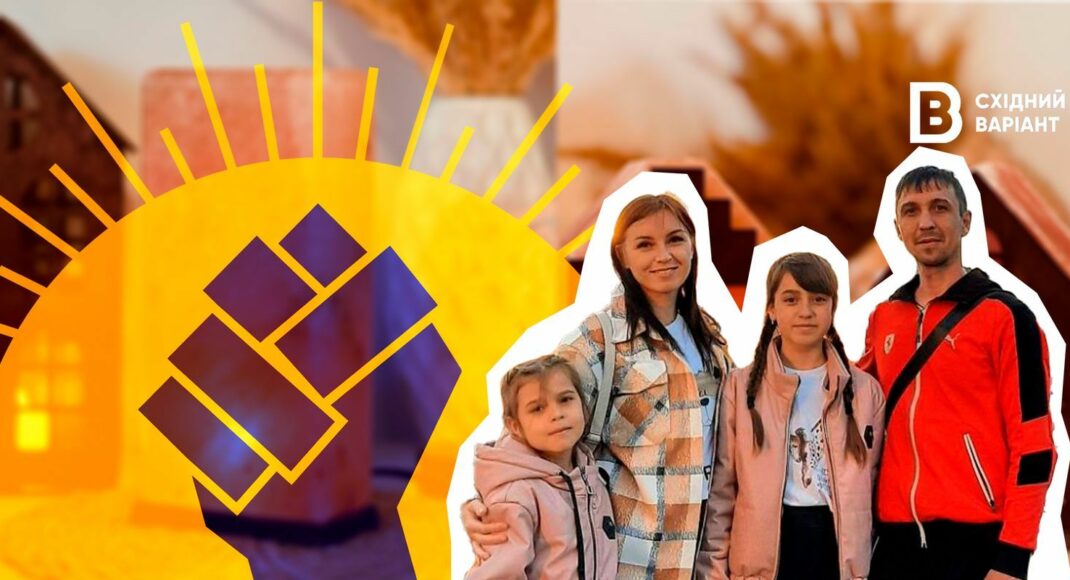 "Спільнота Відновлення": як родина із Бахмута відновила виробництво соляних ламп у Дніпрі