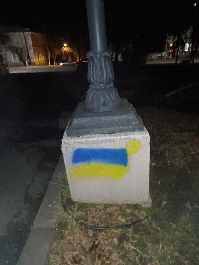 У Луганську активісти продовжують чинити спротив загарбникам: фото