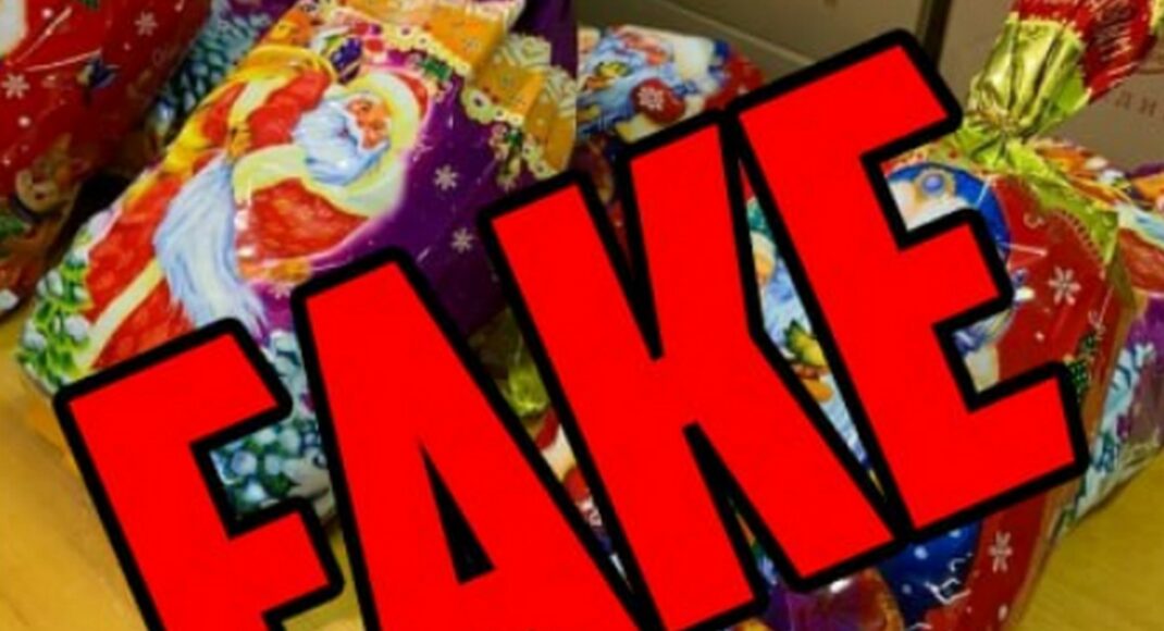 На оккупированной Донетчине отчитались о выдаче новогодних подарков в нерабочем лицее
