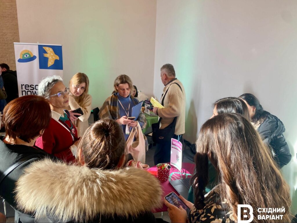 Форум розвитку громадянського суспільства 43