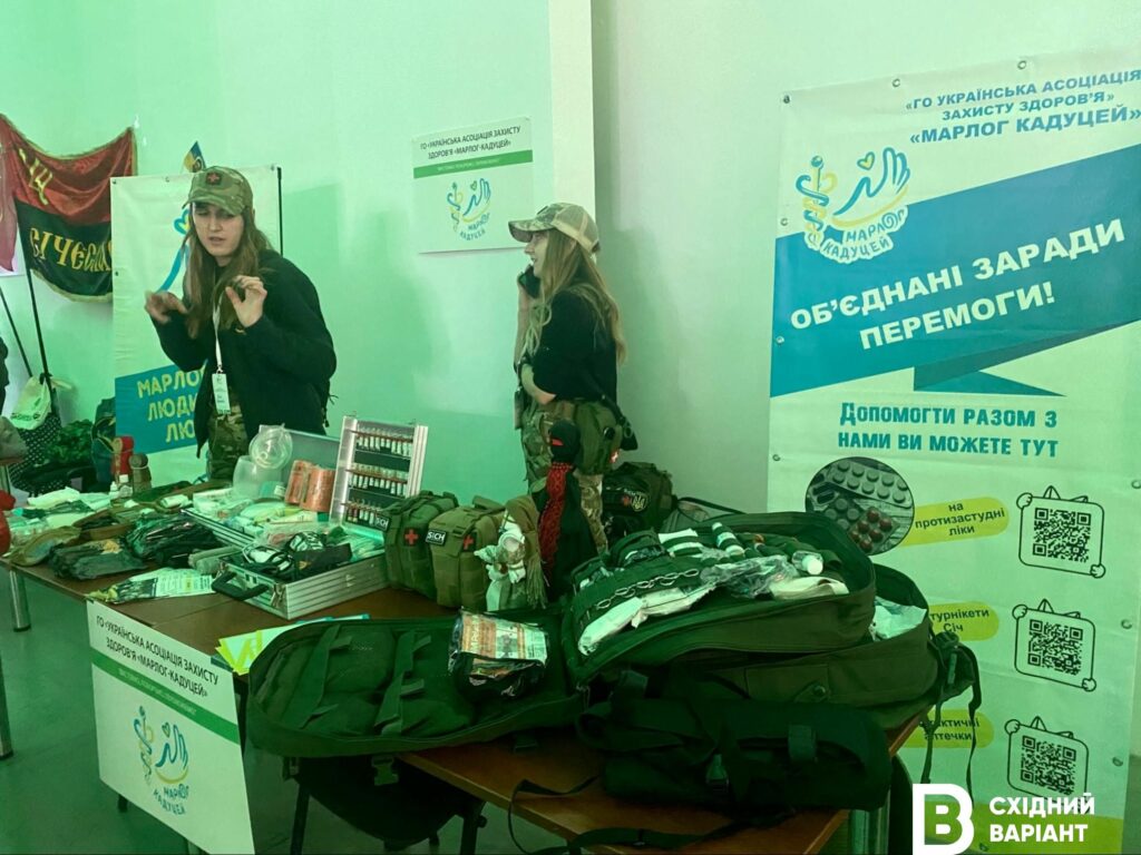 Форум розвитку громадянського суспільства_09