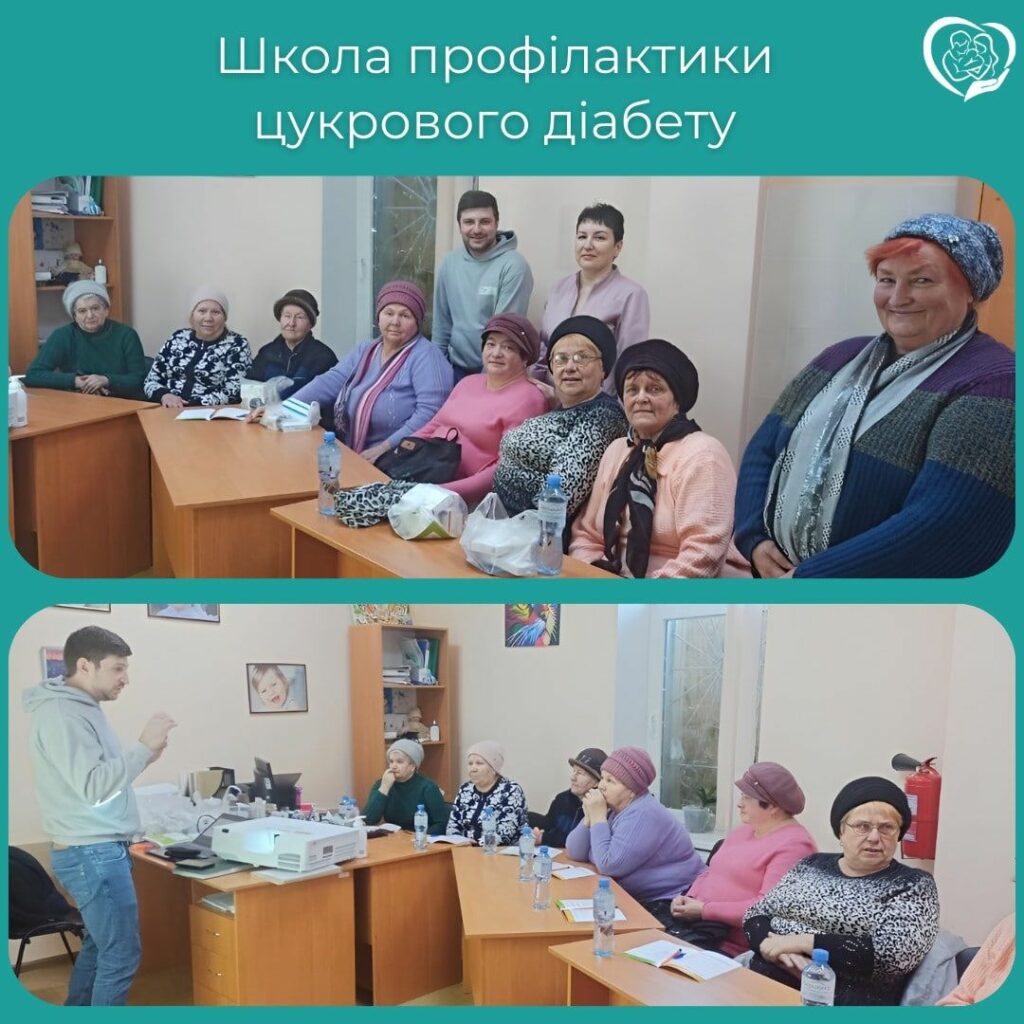 У Краматорську запрацювала Школа профілактики цукрового діабету