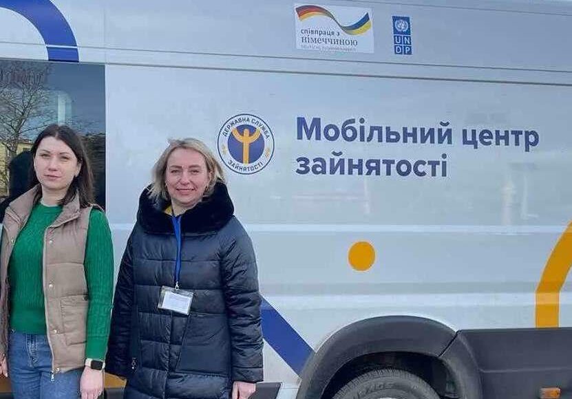 В Краматорске работает мобильный центр занятости