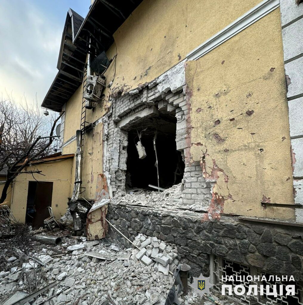 На Донеччині армія рф завдала 20 ударів по цивільним