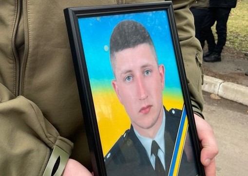 На Рівненщині попрощались із бійцем штурмової бригади "Лють" Андрієм Павлюком, який загинув на Донеччині