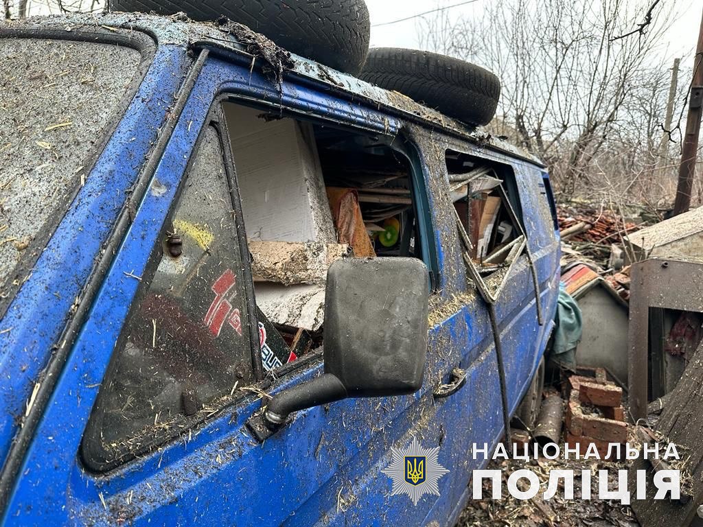 Війська рф завдали 13 ударів по Донеччині