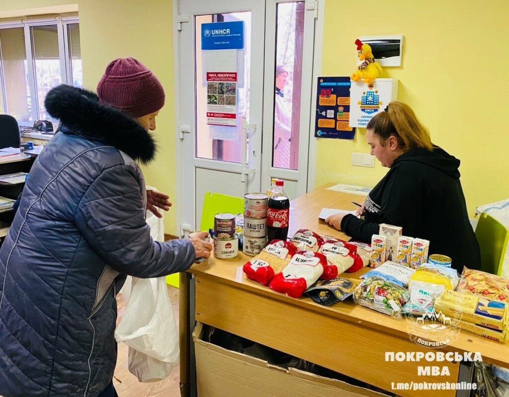 До Покровська надійшли продуктові набори від благодійників (фото)